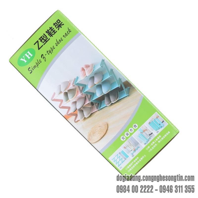 do-gia-dung-home-sweet-home